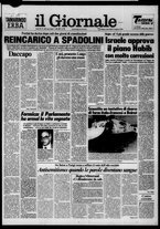 giornale/CFI0438327/1982/n. 168 del 11 agosto